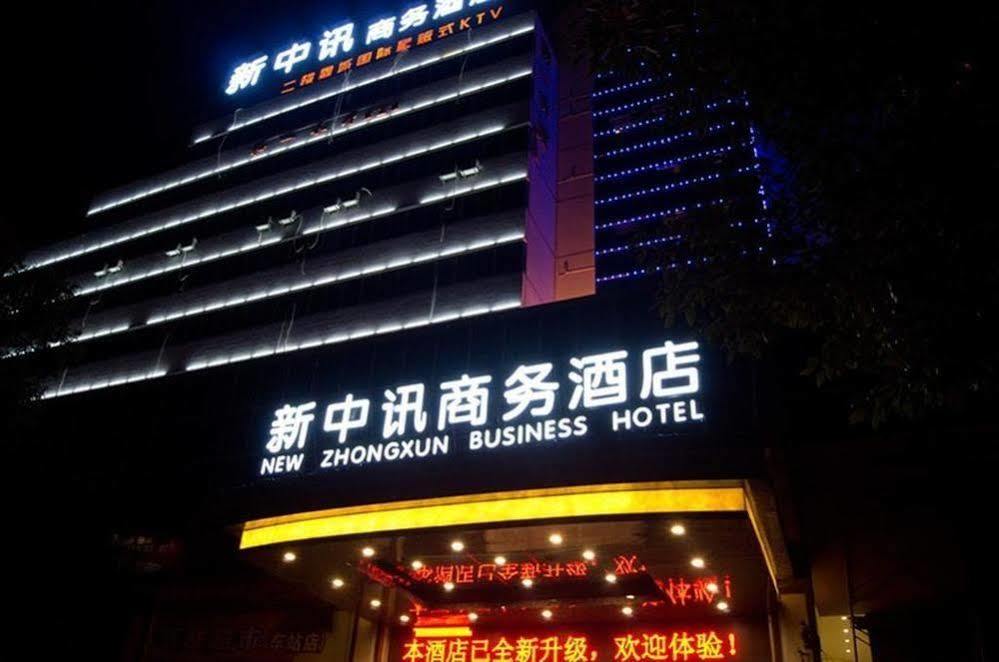New Zhongxun Business Hotel Yueyang Екстер'єр фото